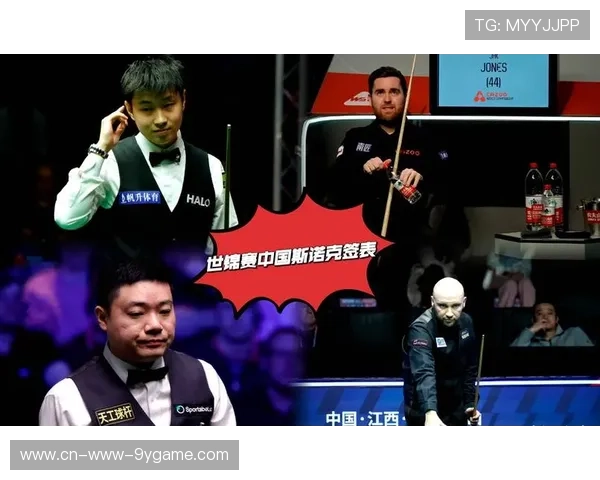 世界杯抽签黑马组出现，豪门遭遇硬仗