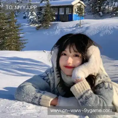 富伊津